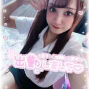 ヒメ日記 2026/04/20 16:18 投稿 瑛紗（てれさ） 今日、私はあなたの部下（マーベリックグループ）