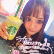 ヒメ日記 2026/04/21 14:48 投稿 瑛紗（てれさ） 今日、私はあなたの部下（マーベリックグループ）