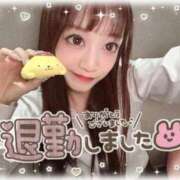 ヒメ日記 2026/04/22 05:08 投稿 瑛紗（てれさ） 今日、私はあなたの部下（マーベリックグループ）