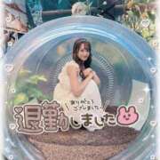 ヒメ日記 2026/06/01 05:08 投稿 瑛紗（てれさ） 今日、私はあなたの部下（マーベリックグループ）