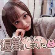 ヒメ日記 2026/06/05 05:08 投稿 瑛紗（てれさ） 今日、私はあなたの部下（マーベリックグループ）