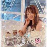 ヒメ日記 2026/06/06 05:18 投稿 瑛紗（てれさ） 今日、私はあなたの部下（マーベリックグループ）