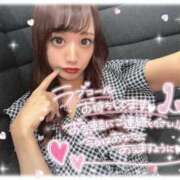 ヒメ日記 2026/06/11 15:31 投稿 瑛紗（てれさ） 今日、私はあなたの部下（マーベリックグループ）