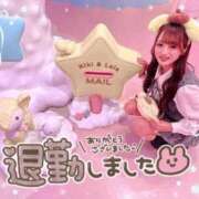 ヒメ日記 2026/06/12 05:08 投稿 瑛紗（てれさ） 今日、私はあなたの部下（マーベリックグループ）