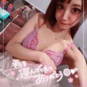 ヒメ日記 2026/06/20 22:18 投稿 瑛紗（てれさ） 今日、私はあなたの部下（マーベリックグループ）