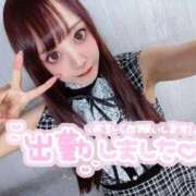 ヒメ日記 2026/06/23 21:08 投稿 瑛紗（てれさ） 今日、私はあなたの部下（マーベリックグループ）