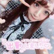 ヒメ日記 2026/07/04 16:20 投稿 瑛紗（てれさ） 今日、私はあなたの部下（マーベリックグループ）