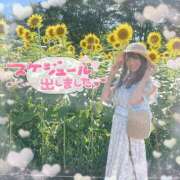 ヒメ日記 2026/07/04 21:38 投稿 瑛紗（てれさ） 今日、私はあなたの部下（マーベリックグループ）