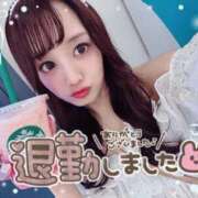 ヒメ日記 2026/07/05 05:08 投稿 瑛紗（てれさ） 今日、私はあなたの部下（マーベリックグループ）