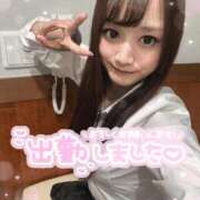ヒメ日記 2026/07/05 16:18 投稿 瑛紗（てれさ） 今日、私はあなたの部下（マーベリックグループ）