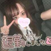 ヒメ日記 2026/07/09 05:08 投稿 瑛紗（てれさ） 今日、私はあなたの部下（マーベリックグループ）