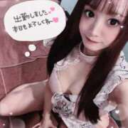 ヒメ日記 2026/07/09 16:18 投稿 瑛紗（てれさ） 今日、私はあなたの部下（マーベリックグループ）