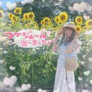 ヒメ日記 2026/07/09 21:48 投稿 瑛紗（てれさ） 今日、私はあなたの部下（マーベリックグループ）