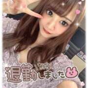 ヒメ日記 2026/07/10 05:18 投稿 瑛紗（てれさ） 今日、私はあなたの部下（マーベリックグループ）