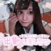 ヒメ日記 2026/07/13 16:08 投稿 瑛紗（てれさ） 今日、私はあなたの部下（マーベリックグループ）