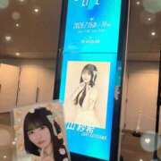 ヒメ日記 2026/07/15 22:18 投稿 瑛紗（てれさ） 今日、私はあなたの部下（マーベリックグループ）