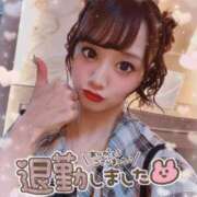 ヒメ日記 2026/07/19 05:18 投稿 瑛紗（てれさ） 今日、私はあなたの部下（マーベリックグループ）