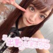 ヒメ日記 2026/07/19 16:18 投稿 瑛紗（てれさ） 今日、私はあなたの部下（マーベリックグループ）