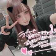 ヒメ日記 2026/07/20 09:38 投稿 瑛紗（てれさ） 今日、私はあなたの部下（マーベリックグループ）