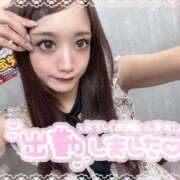ヒメ日記 2026/07/20 11:08 投稿 瑛紗（てれさ） 今日、私はあなたの部下（マーベリックグループ）
