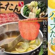 ヒメ日記 2026/07/23 11:18 投稿 瑛紗（てれさ） 今日、私はあなたの部下（マーベリックグループ）