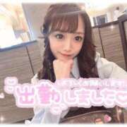 ヒメ日記 2026/07/24 16:18 投稿 瑛紗（てれさ） 今日、私はあなたの部下（マーベリックグループ）
