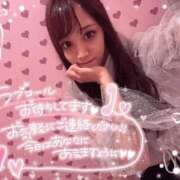 ヒメ日記 2026/07/25 14:48 投稿 瑛紗（てれさ） 今日、私はあなたの部下（マーベリックグループ）
