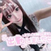 ヒメ日記 2026/07/25 16:08 投稿 瑛紗（てれさ） 今日、私はあなたの部下（マーベリックグループ）