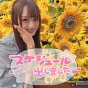 ヒメ日記 2026/07/27 21:48 投稿 瑛紗（てれさ） 今日、私はあなたの部下（マーベリックグループ）