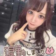 ヒメ日記 2026/07/28 05:18 投稿 瑛紗（てれさ） 今日、私はあなたの部下（マーベリックグループ）