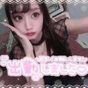 ヒメ日記 2026/08/02 16:08 投稿 瑛紗（てれさ） 今日、私はあなたの部下（マーベリックグループ）