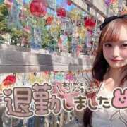 ヒメ日記 2026/08/08 05:08 投稿 瑛紗（てれさ） 今日、私はあなたの部下（マーベリックグループ）