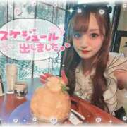 ヒメ日記 2026/08/08 21:38 投稿 瑛紗（てれさ） 今日、私はあなたの部下（マーベリックグループ）