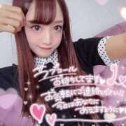 ヒメ日記 2026/08/09 14:48 投稿 瑛紗（てれさ） 今日、私はあなたの部下（マーベリックグループ）