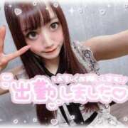 ヒメ日記 2026/08/11 15:08 投稿 瑛紗（てれさ） 今日、私はあなたの部下（マーベリックグループ）