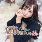 ヒメ日記 2026/08/14 05:08 投稿 瑛紗（てれさ） 今日、私はあなたの部下（マーベリックグループ）
