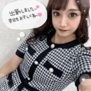ヒメ日記 2026/08/15 16:18 投稿 瑛紗（てれさ） 今日、私はあなたの部下（マーベリックグループ）
