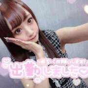 ヒメ日記 2026/08/16 16:18 投稿 瑛紗（てれさ） 今日、私はあなたの部下（マーベリックグループ）