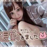 ヒメ日記 2026/08/17 05:18 投稿 瑛紗（てれさ） 今日、私はあなたの部下（マーベリックグループ）