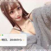 ヒメ日記 2026/08/26 22:18 投稿 瑛紗（てれさ） 今日、私はあなたの部下（マーベリックグループ）
