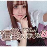 ヒメ日記 2026/08/29 05:08 投稿 瑛紗（てれさ） 今日、私はあなたの部下（マーベリックグループ）