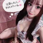 ヒメ日記 2026/08/29 16:18 投稿 瑛紗（てれさ） 今日、私はあなたの部下（マーベリックグループ）