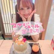 ヒメ日記 2026/09/01 21:48 投稿 瑛紗（てれさ） 今日、私はあなたの部下（マーベリックグループ）