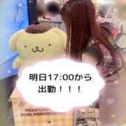 ヒメ日記 2026/09/03 21:54 投稿 瑛紗（てれさ） 今日、私はあなたの部下（マーベリックグループ）