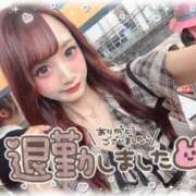 ヒメ日記 2026/09/05 05:18 投稿 瑛紗（てれさ） 今日、私はあなたの部下（マーベリックグループ）