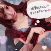 ヒメ日記 2026/09/05 16:18 投稿 瑛紗（てれさ） 今日、私はあなたの部下（マーベリックグループ）