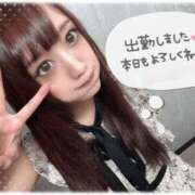 ヒメ日記 2026/09/06 16:18 投稿 瑛紗（てれさ） 今日、私はあなたの部下（マーベリックグループ）