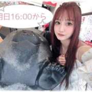 ヒメ日記 2026/09/08 22:00 投稿 瑛紗（てれさ） 今日、私はあなたの部下（マーベリックグループ）