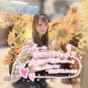 ヒメ日記 2026/09/09 14:38 投稿 瑛紗（てれさ） 今日、私はあなたの部下（マーベリックグループ）
