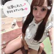 ヒメ日記 2026/09/09 16:18 投稿 瑛紗（てれさ） 今日、私はあなたの部下（マーベリックグループ）